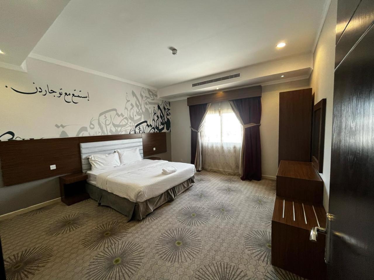 Tu Jardin - Qurtubah- توجاردن قرطبه Riyadh