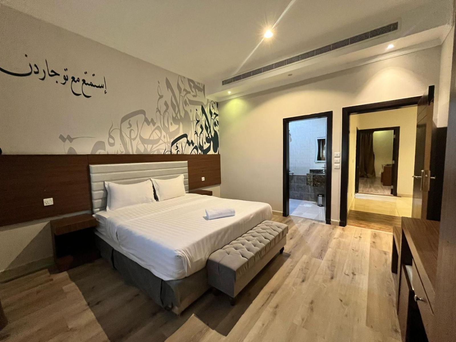 Tu Jardin - Qurtubah- توجاردن قرطبه Aparthotel